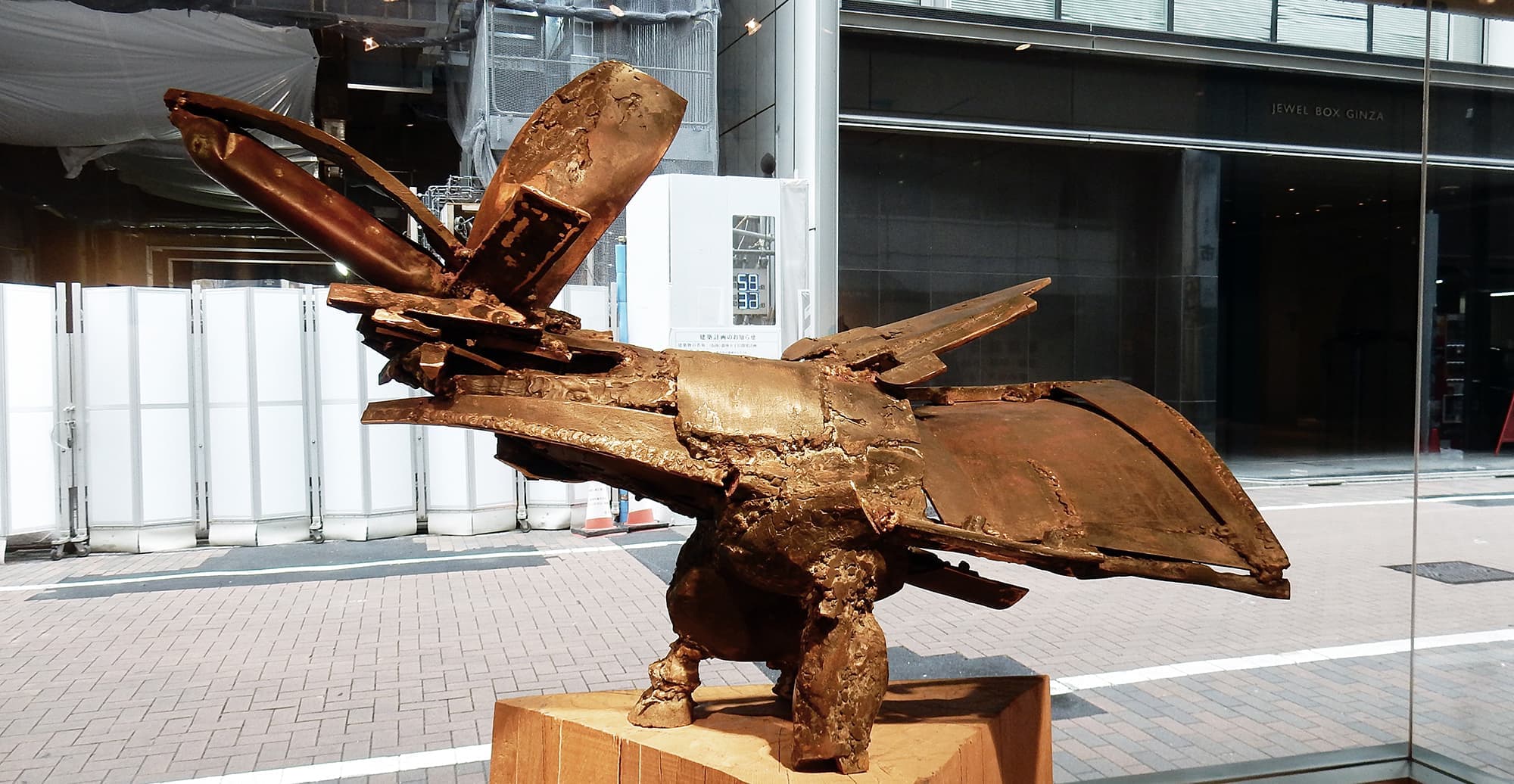 岩間 弘 展　Hiroshi   IWAMA